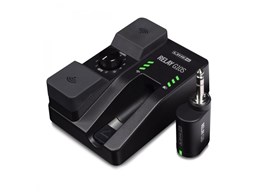 Mostrar informações para Sistema Wireless Line6 Relay G10SII Imagem de Sistema Wireless Line6 Relay G10SII